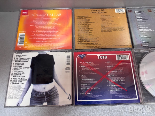 Перфектни CD Дискове /7 броя за 7,00€/, снимка 6 - CD дискове - 55044365