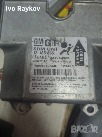 Модул за AIRBAG за Opel Astra H , 13188855, снимка 2 - Части - 55072393