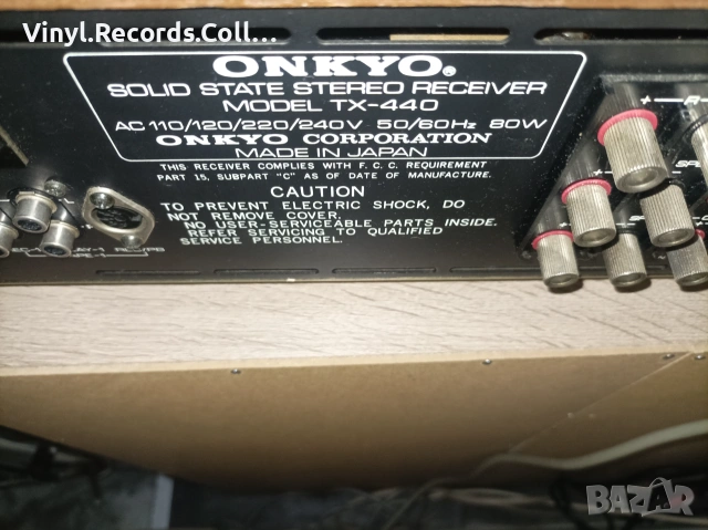 Onkyo TX-440, снимка 2 - Ресийвъри, усилватели, смесителни пултове - 55062764