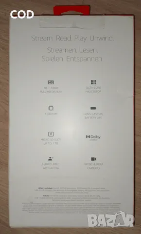 Amazon Fire HD10 13th gen. + 64gb sd card - чисто нов, снимка 2 - Таблети - 55393995
