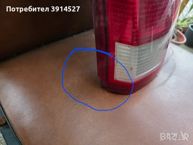 Опел Мерива  стопове, снимка 3 - Части - 55625047
