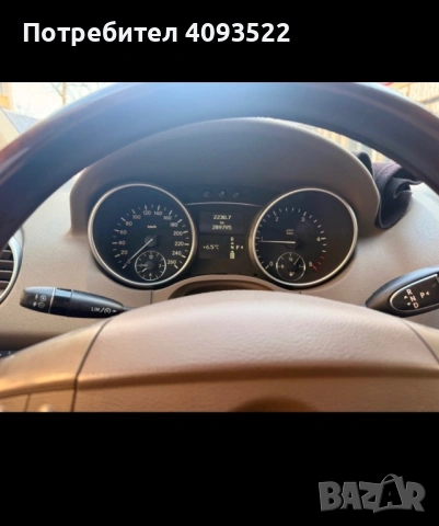 Mercedes ML, снимка 9 - Автомобили и джипове - 54758194