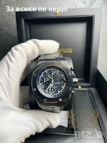 Audemars Piguet brick black Мъжки Часовник С Кутия Документи И Подаръчна Чанта Код Chronolux56, снимка 2 - Мъжки - 55649162
