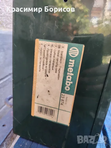 ъглошлайф Metabo 230 , снимка 10 - Ъглошлайфи - 55595260