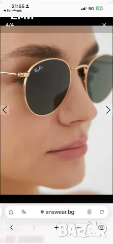 Ray-Ban оргинални очила, снимка 4 - Слънчеви и диоптрични очила - 55504796