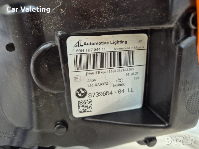 Фар фарове десен BMW X3 G01 X4 G02 X3M X4M  F97 X4 F98 Adaptive led far farove БМВ Х3 Х4 Г01 Г02, снимка 6 - Части - 54298683