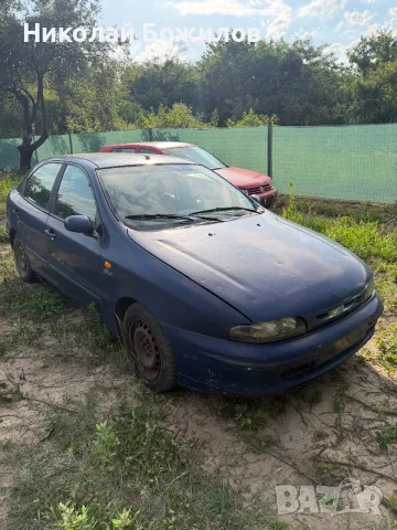 Продавам Fiat Brava 1.6 16V (103 кс) НА ЧАСТИ 1999г , снимка 3 - Части - 55309510