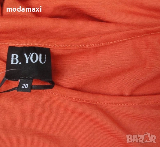 3XL Нова дълга рокля   B.You , снимка 9 - Рокли - 55052792