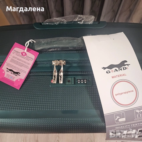 Куфар на Гранд Гепард, снимка 5 - Куфари - 54300513