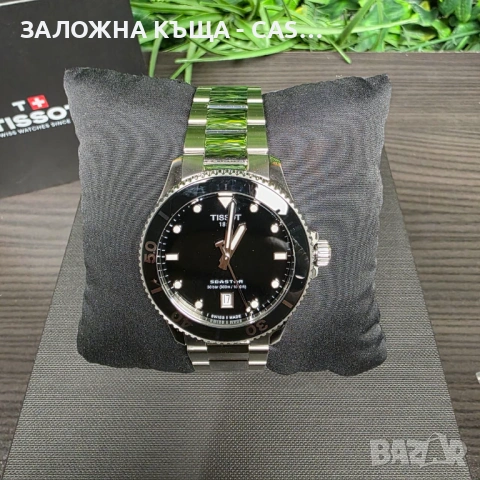 Tissot Seastar 1000 - 40mm - Стомана, Сапфир кристал, 30 BAR - Нов, снимка 3 - Мъжки - 54339794