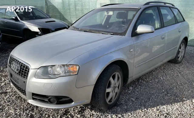 Audi A4 Avant Quattro B7 2.0TFSI 2005. На части., снимка 2 - Части - 55310297