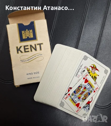 Стари колекционерски карти за игра KENT