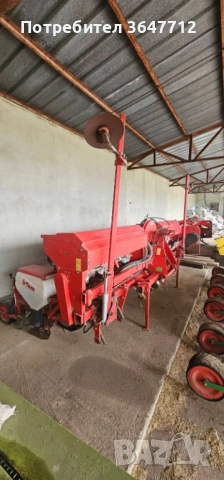 Сеялка IRtem, снимка 4 - Селскостопанска техника - 54131936