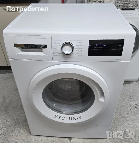 Продавам Пералня BOSCH Serie 4 7кг A++ 1400 оборота ГЕРМАНИЯ, снимка 2 - Перални - 55575675