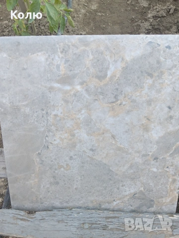 Гранитогрес, снимка 3 - Гранитогрес и плочки - 54990721