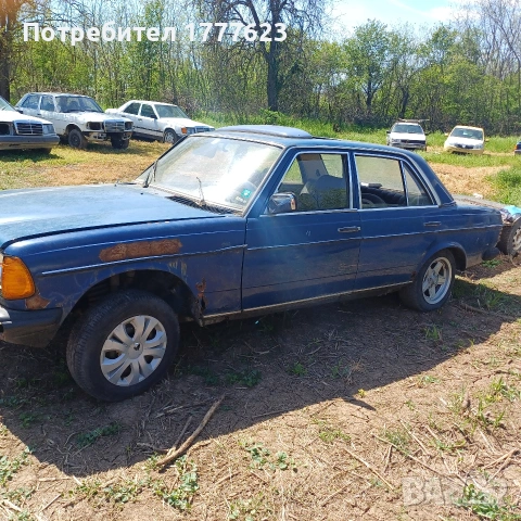 Мерцедес 123 2.4д , снимка 2 - Автомобили и джипове - 54332239