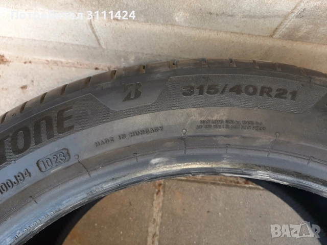 4 броя гуми Bridgestone Turanza, снимка 15 - Гуми и джанти - 54826537