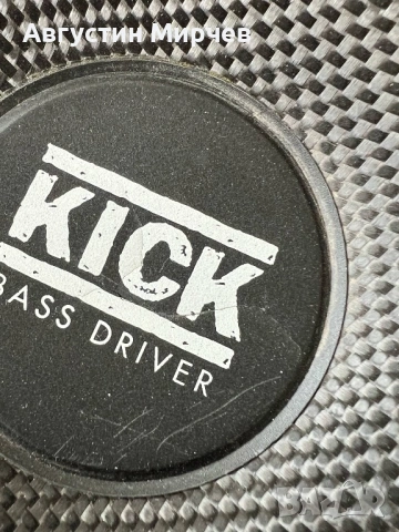 Emphaser ECO6-KICK, снимка 4 - Аксесоари и консумативи - 54227910