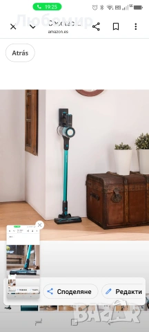 Безжична прахосмукачка Cecotec Conga Rockstar P50 X-Treme. 80AW, 20000Pa, BDLC мотор с 265W , снимка 12 - Прахосмукачки - 54581487