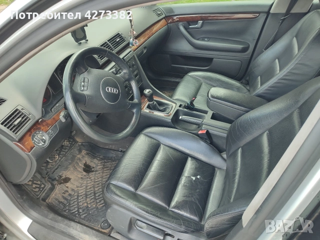 Audi A4 , снимка 10 - Автомобили и джипове - 54147459