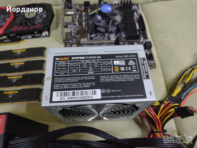 компоненти MSI B250M Pro+i5 7400/32gb.ram/MSI GTX 1050Ti , снимка 3 - Дънни платки - 55164668