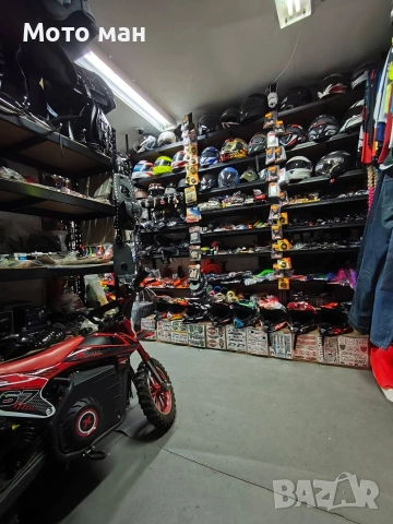 Мото екипировка нова,втора употреба и аксесоари за мотори., снимка 8 - Аксесоари и консумативи - 54035551