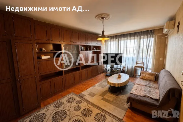 Двустаен апартамент, кв.Младост, гр.Попово