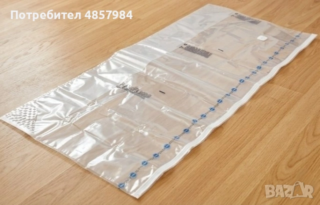 Нов вакуумен плик за матрак и топ матрак 90х200 см (За съхранение и транспорт)