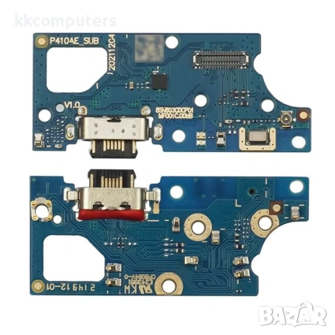 Конектор зареждане за MOTOROLA G22/ E22S/ E32S (XT2229/ XT2231) на платка с микрофон и компоненти