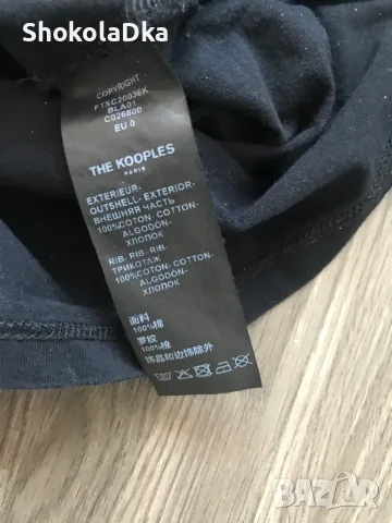 Тениска The Kooples XS/S, снимка 3 - Тениски - 55349904