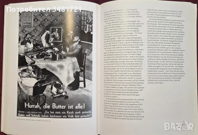 Lives of the Great Modern Artists, снимка 11 - Изкуство, музика, кино и фотография - 55362041