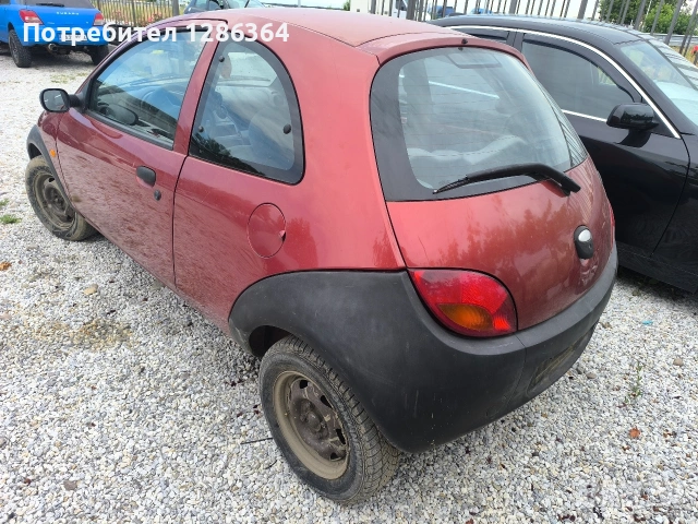 Ford KA 1.3i 60к.с. НА ЧАСТИ , снимка 3 - Автомобили и джипове - 54928835