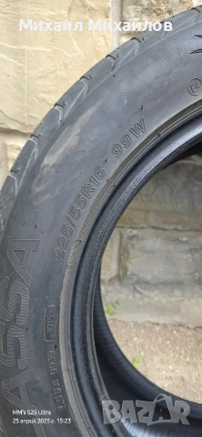 Продавам летни гуми Lassa Phenoma 225 55 16, снимка 7 - Гуми и джанти - 54300948