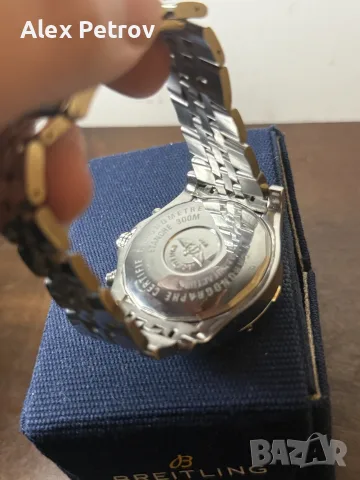 Breitling Super Avenger 48 mm, снимка 6 - Мъжки - 55388193