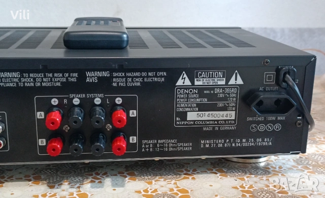 🎵 Denon DRA-365RD 🎵, снимка 10 - Ресийвъри, усилватели, смесителни пултове - 54729029