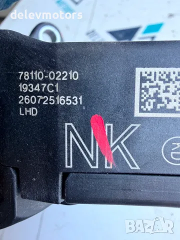 78110-02210 педал за газ от Toyota Corolla 1.5i 125 кс., двигател M15AFKS, 6 ск, 2022г., euro 6D, снимка 7 - Части - 55527558