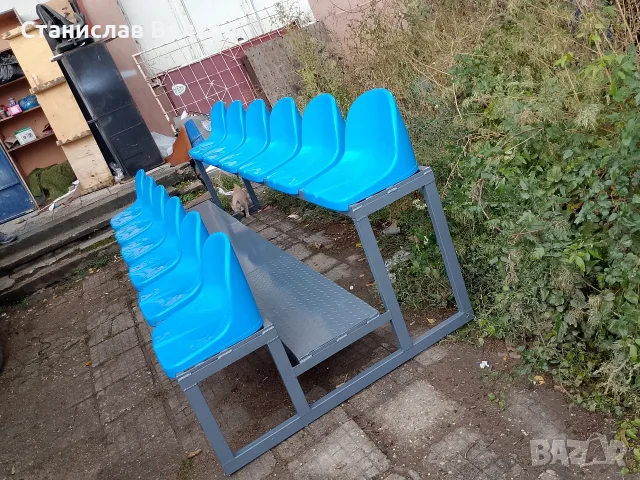 Скамейка за футбол.
