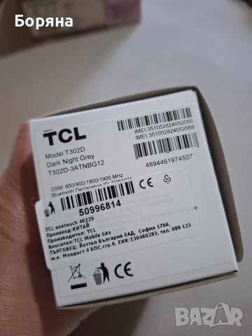 TCL one touch 4042S, снимка 3 - Други - 54922948