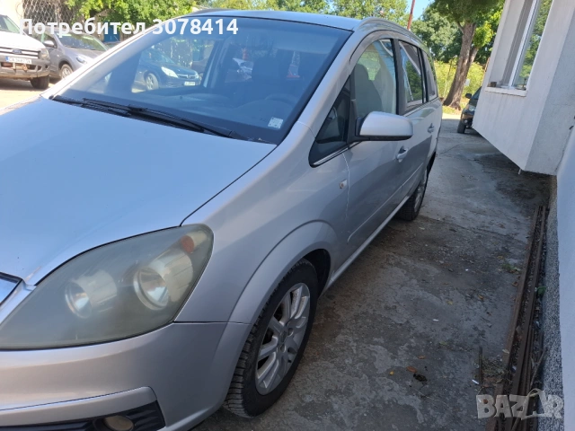 Продавам Опел Зафира Б, снимка 2 - Автомобили и джипове - 54854818