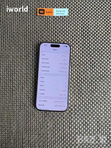 КАТО НОВ❗️iPhone 16 Pro❗️ Лизинг от 25€/мес 🔥Desert Titanium 128Gb❗️, снимка 11 - Apple iPhone - 55309026