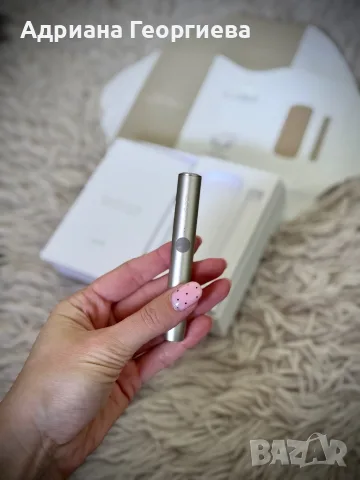 IQOS ILUMA Beige , снимка 6 - Друга електроника - 55332300