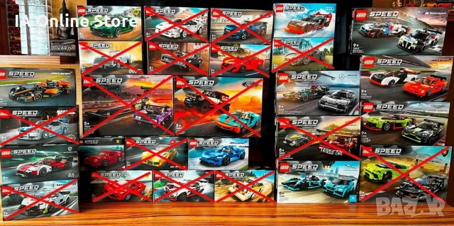 Колекция Lego Speed Champions Ferrari,Nissan,Audi,Lamborghini,BMW и др