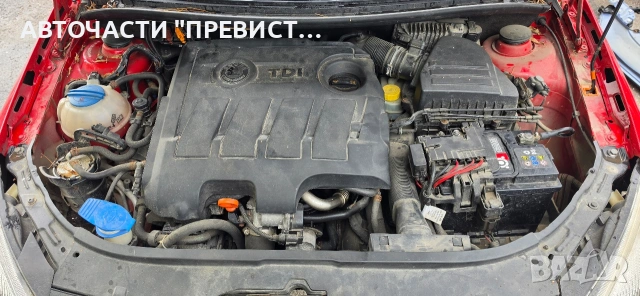 Шкода Фабия 2 1.6тди 105кс на части Skoda Fabia 1.6TDI CAY 105hp na chasti, снимка 11 - Автомобили и джипове - 55002260