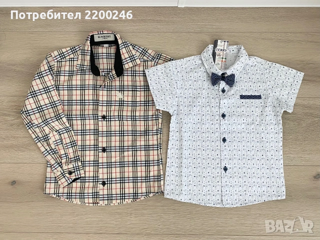 Детски ризи BURBERRY, TERRY