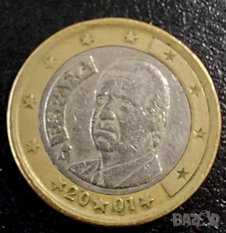 Колекционерска 1 е Испания , снимка 7 - Нумизматика и бонистика - 54432621