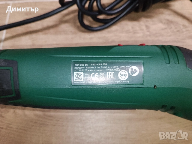 Ролкова шлифовъчна машина Bosch PRR 250 ES, снимка 6 - Други инструменти - 54598910