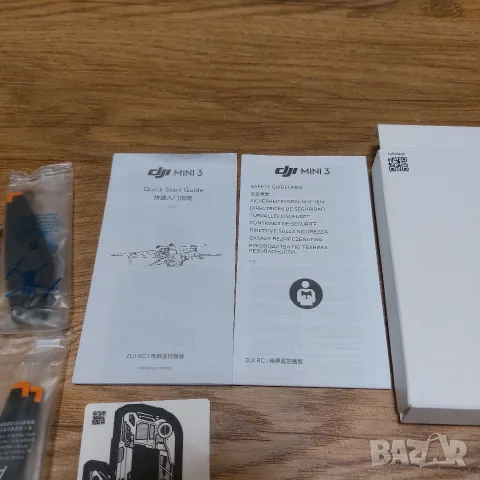 Комплект оригинални аксесоари и документи за DJI Mini 3 – НОВИ (Перки, кабел, отвертка), снимка 3 - Дронове и аксесоари - 55395309