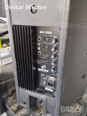 Активна тонколона GEMINI GX-350, снимка 3 - Тонколони - 55645263
