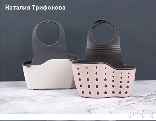 Силиконова поставка за кухненска гъбичка, снимка 9 - Други стоки за дома - 54896894
