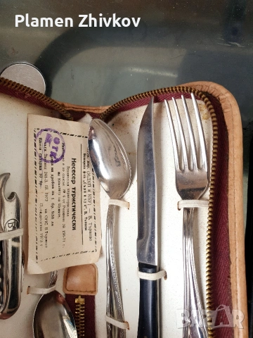 Два стари луксозни туристически комплекта на Велико Търново /черен и бежов /, снимка 15 - Антикварни и старинни предмети - 54038570